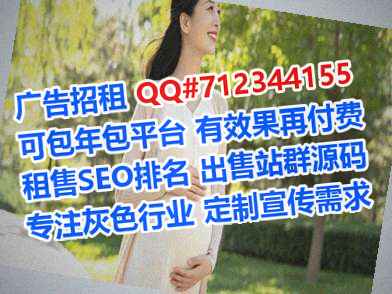 铁力试管融资租赁经营部
